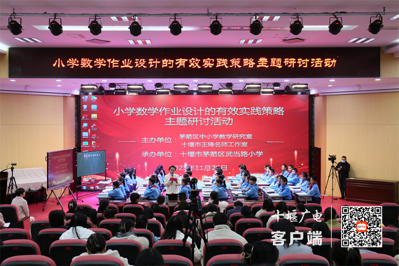 微信图片_20231130190813_副本