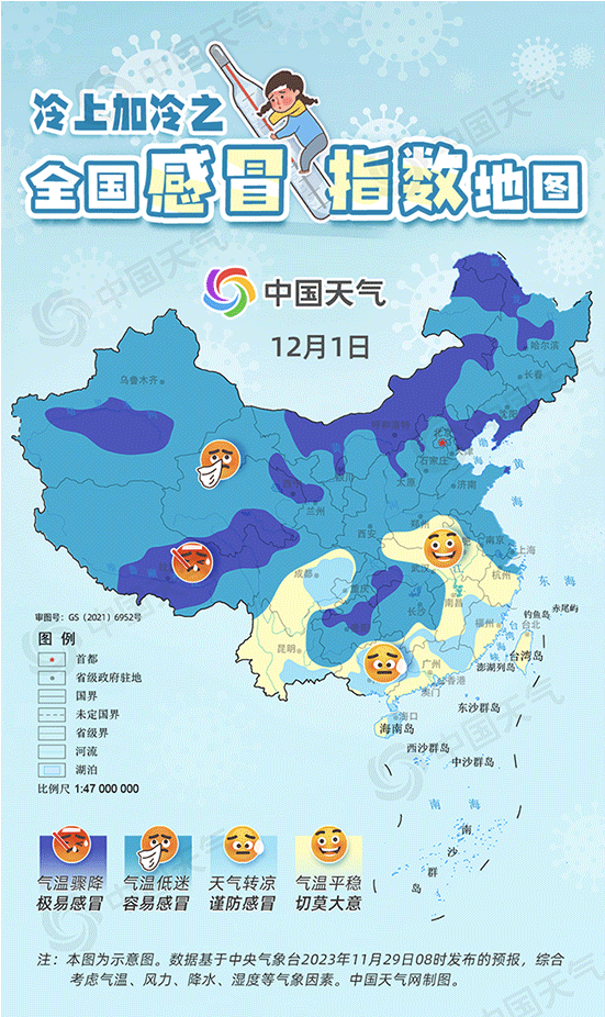 de319899-0e13-4c4e-87e7-fd684e61e34b