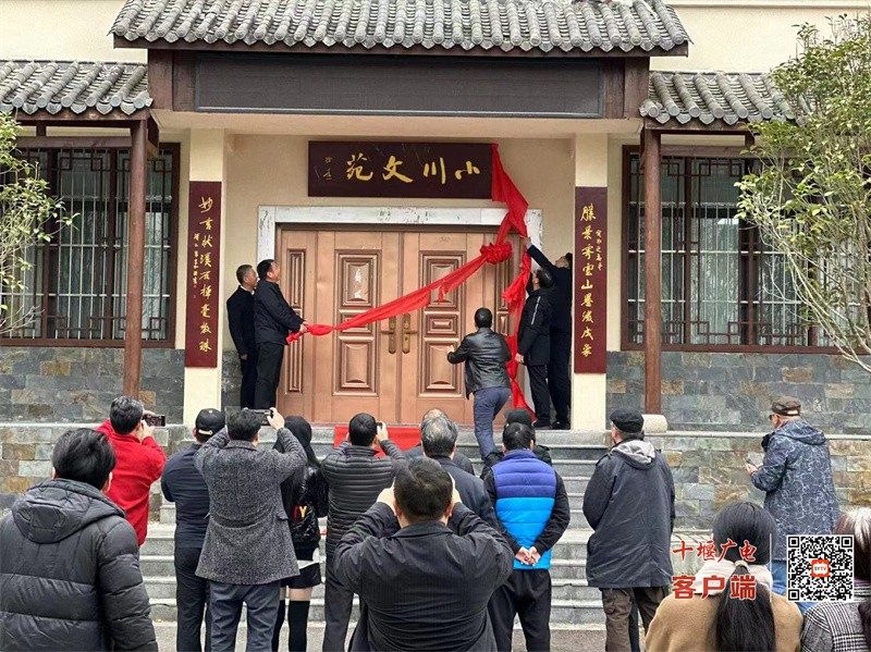 微信图片_20231201094253
