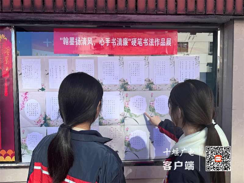 图片2_副本