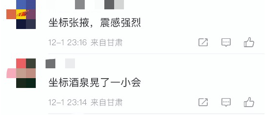 65f629b6-7e7e-4b68-bb3e-f9d64ce45cf4