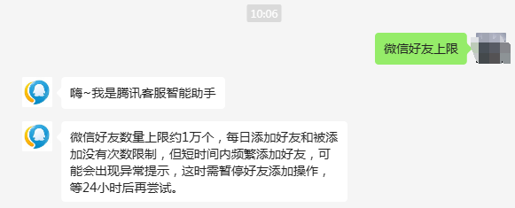 640_wx_fmt=png&from=appmsg&wxfrom=5&wx_lazy=1&wx_co=1 (12)