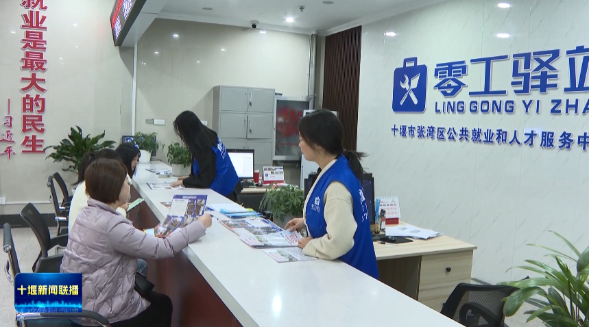 微信图片_20231202163129