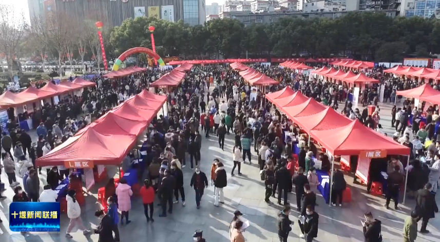 微信图片_20231202163517