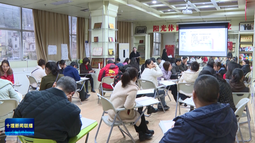 微信图片_20231202163609