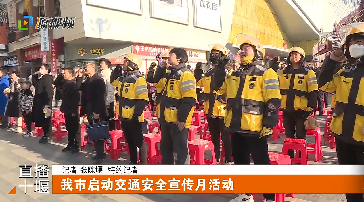 QQ图片20231202182555