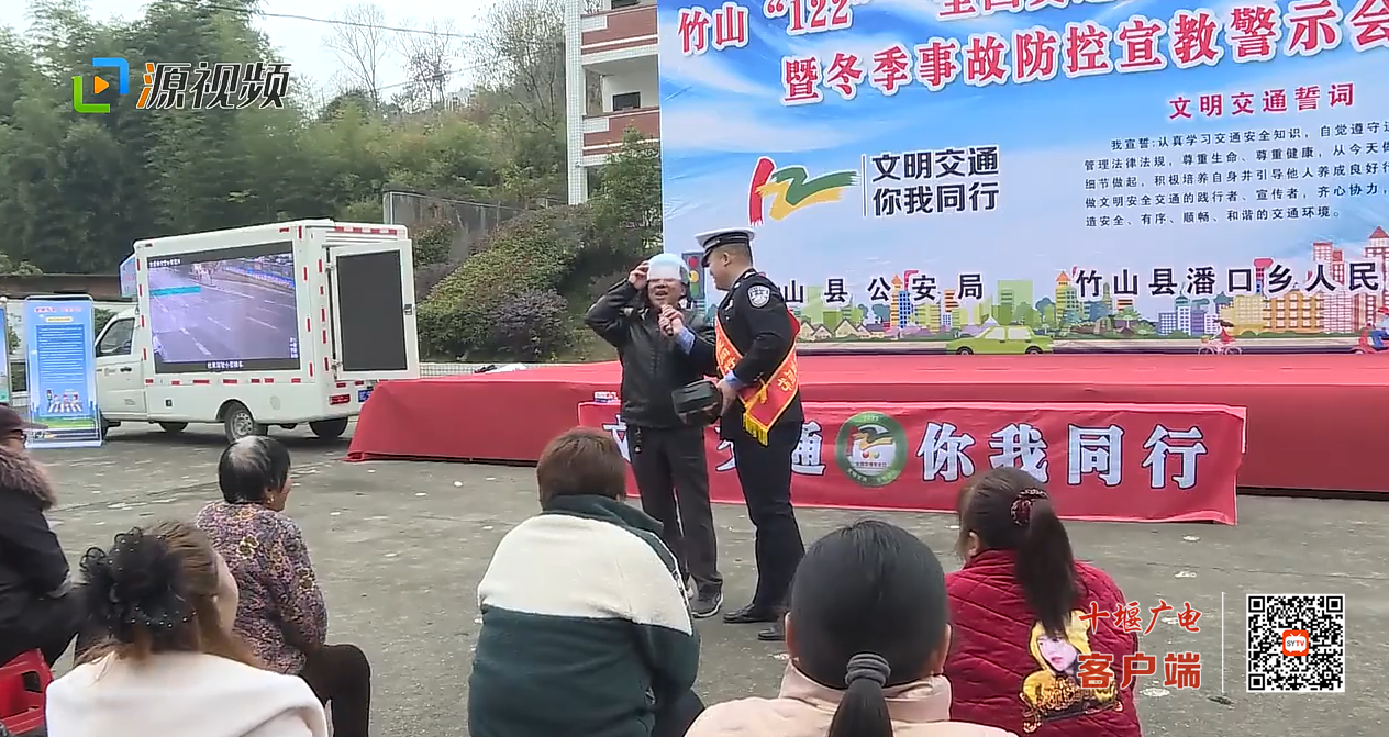 QQ图片20231202184137