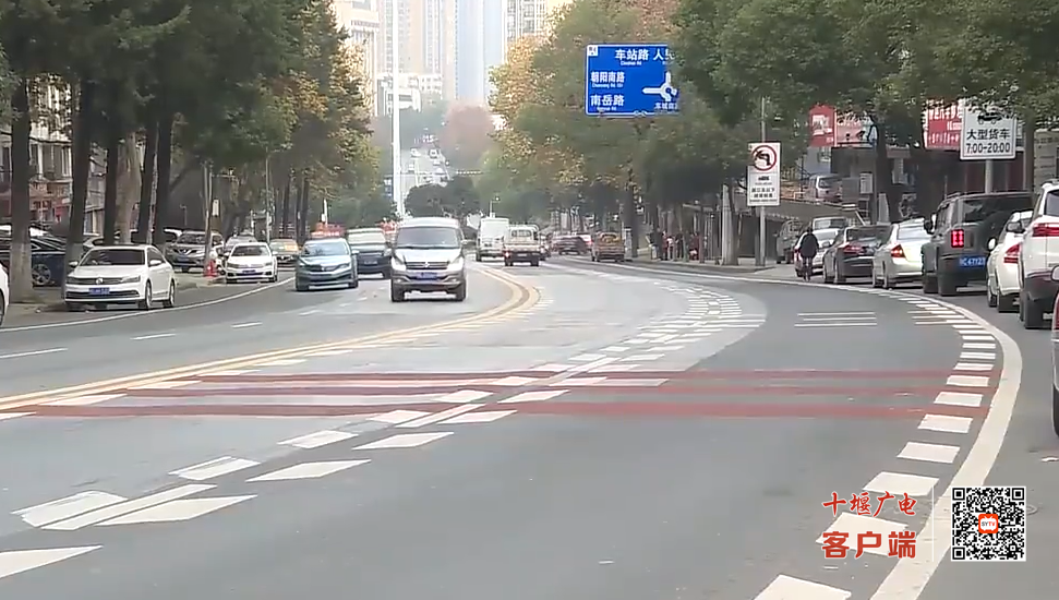 QQ图片20231202191203