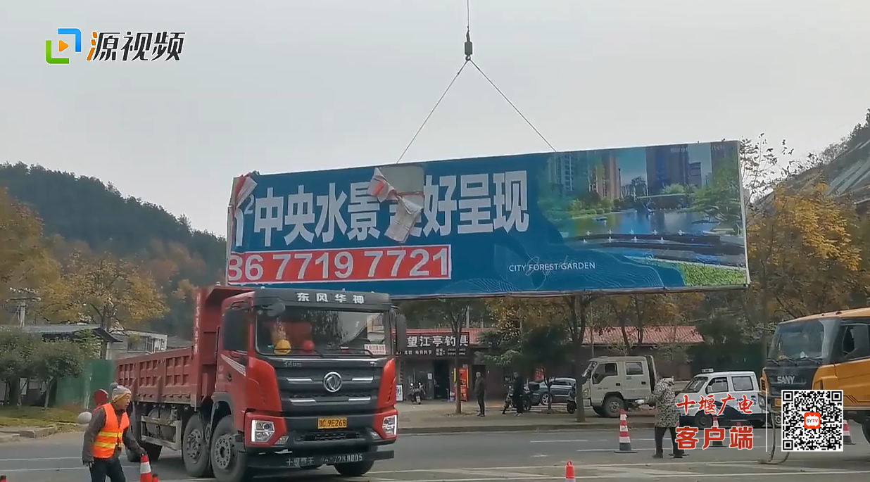 QQ图片20231202194253
