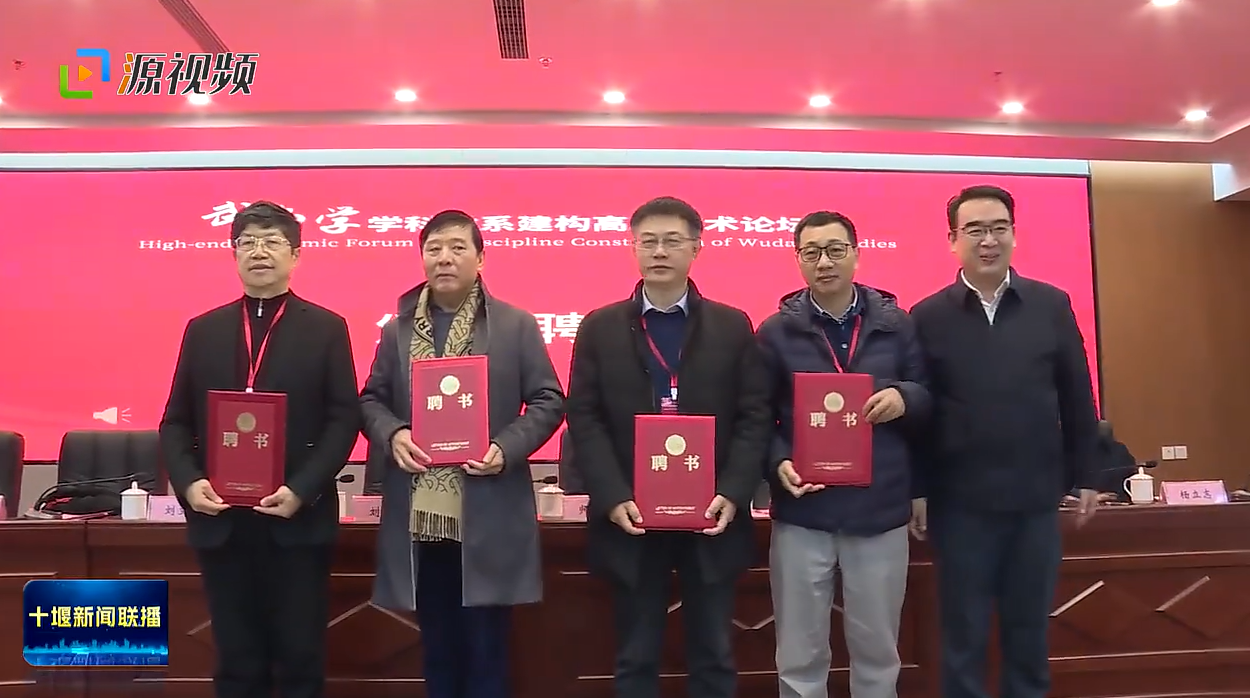 QQ图片20231202204110