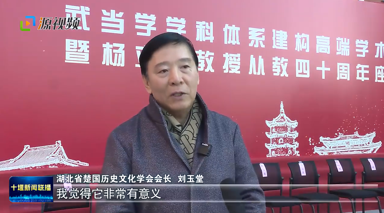 QQ图片20231202204331