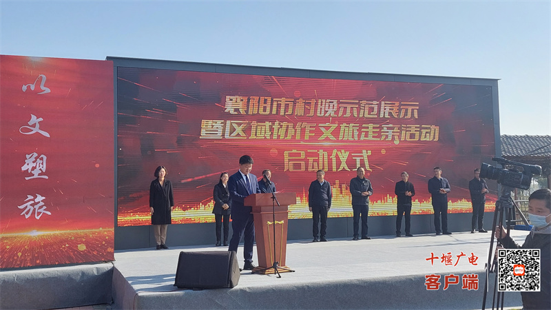 微信图片_20231203160431