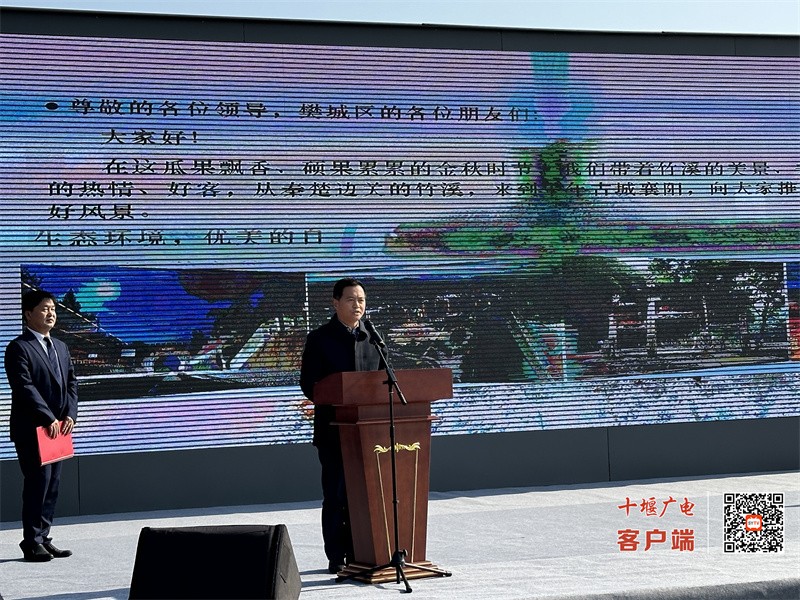 微信图片_20231203160425