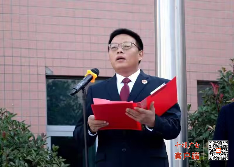 QQ图片20231204212409