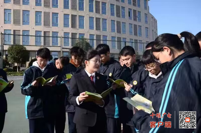 QQ图片20231204212423