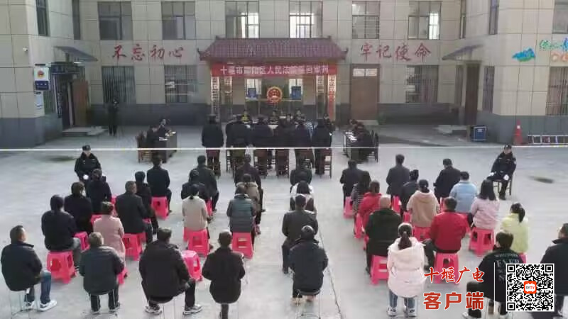 QQ图片20231204212432