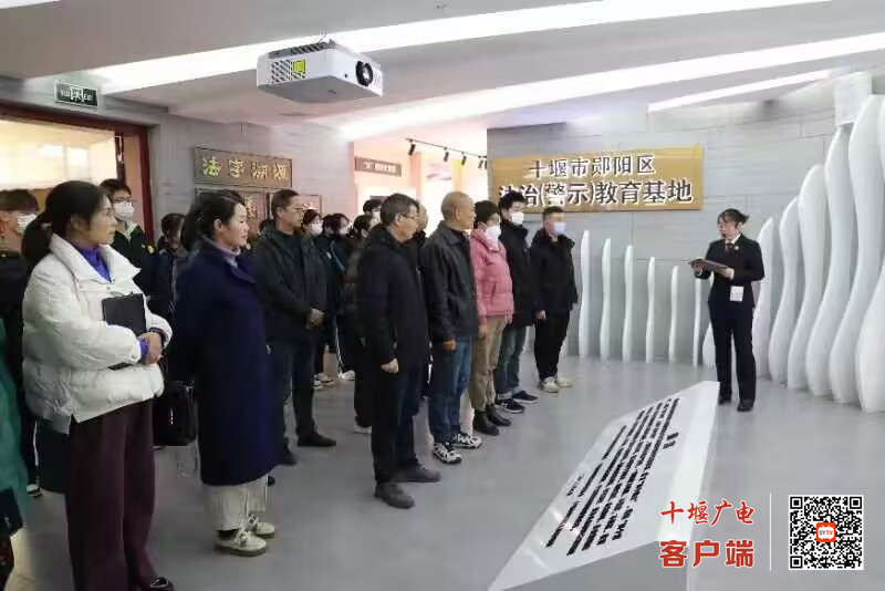 QQ图片20231204212428