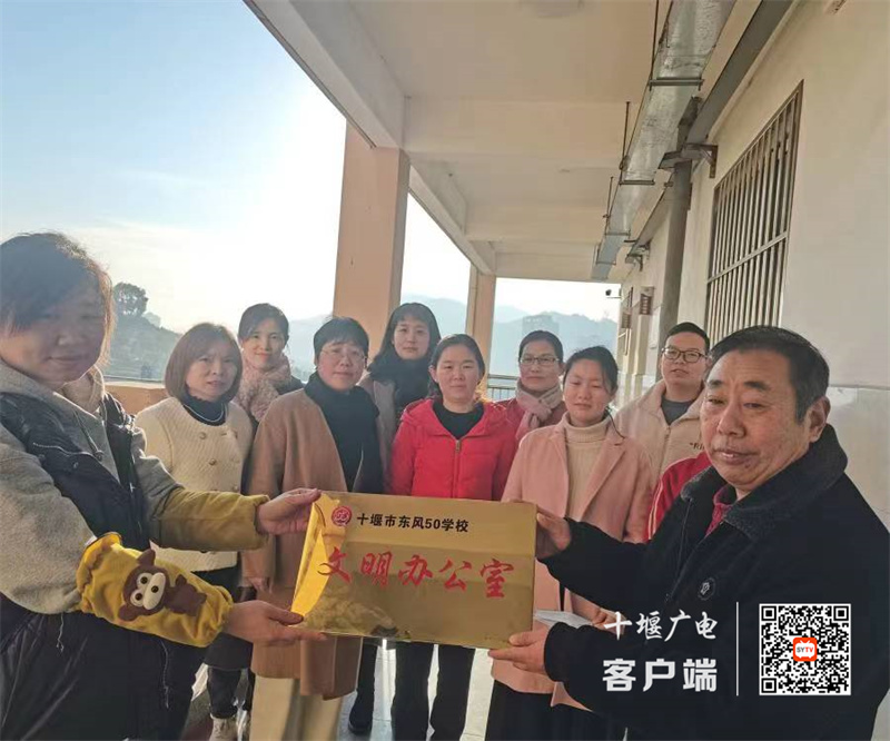 微信图片_20231204223157_副本