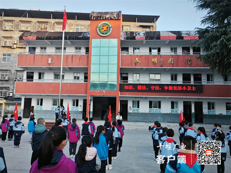 微信图片_20231204223627_副本