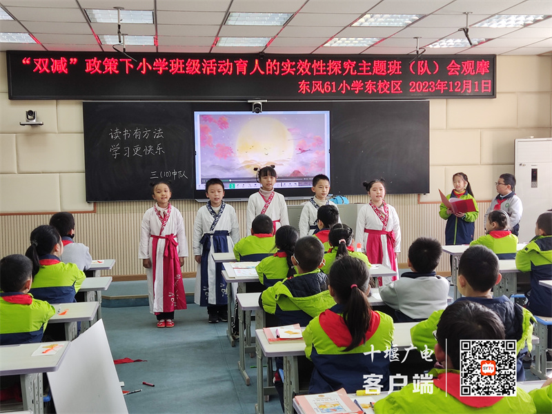 1701401161151_副本