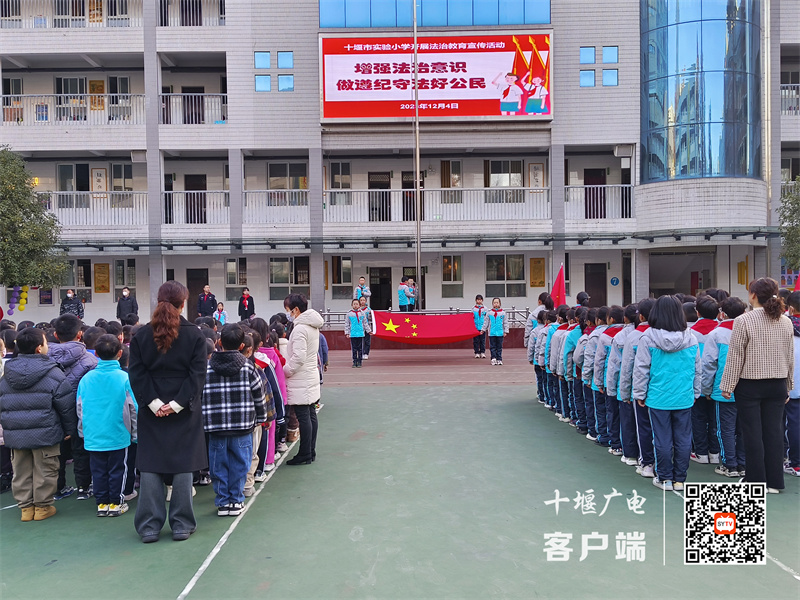 微信图片_20231204224957_副本