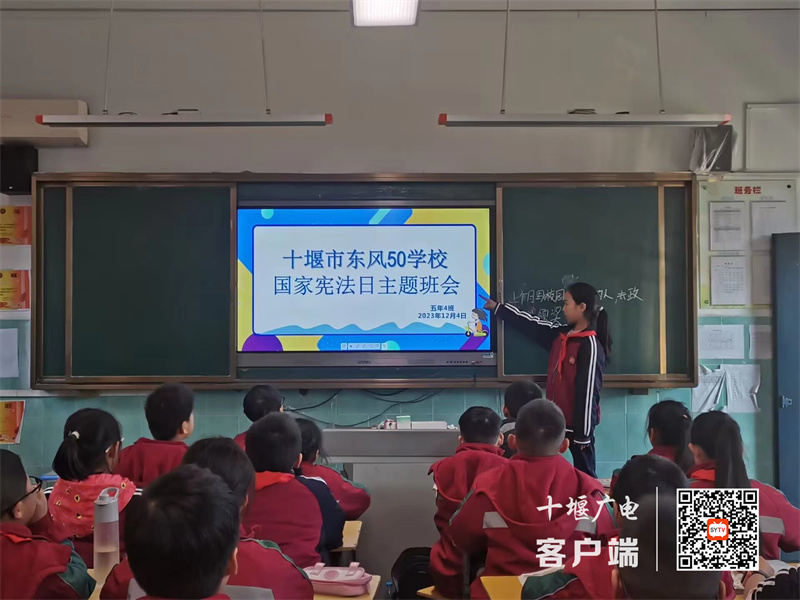 微信图片_20231205155329_副本