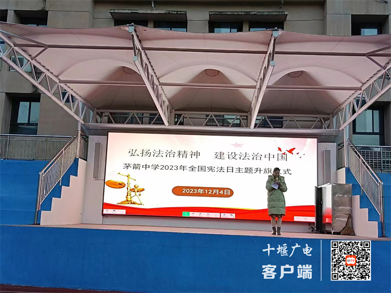 微信图片_20231205175010_副本