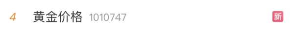 640_wx_fmt=png&from=appmsg&wxfrom=5&wx_lazy=1&wx_co=1 (1)
