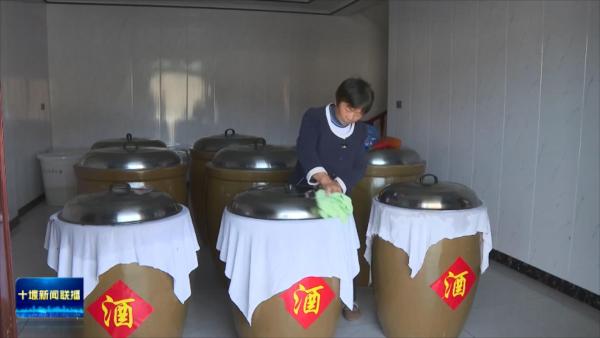 二十大精神在山乡•村说 房县.mp4_20231205_194328508