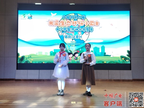 一等奖照片