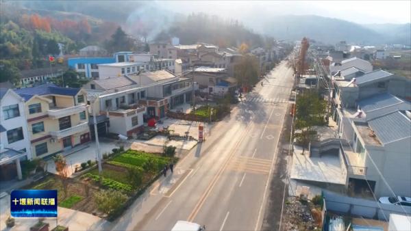 二十大精神在山乡•村说 房县.mp4_20231205_194906498