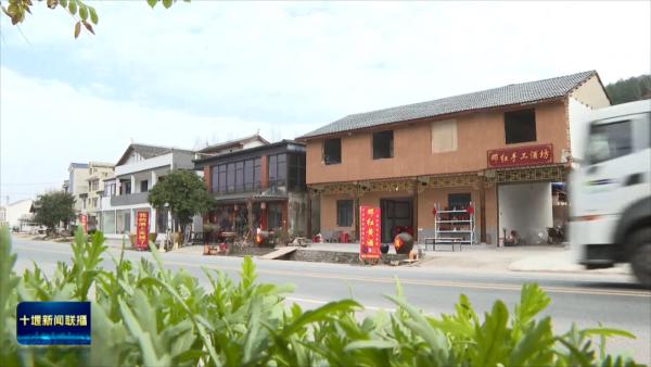 二十大精神在山乡•村说 房县.mp4_20231205_194947533