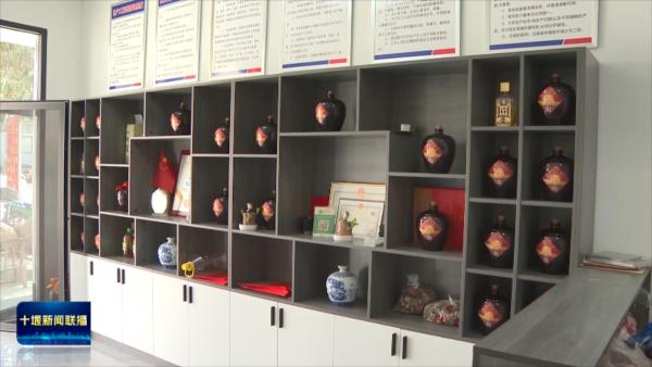 二十大精神在山乡•村说 房县.mp4_20231205_200949809