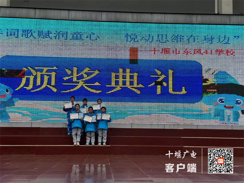 微信图片_20231205205029_副本