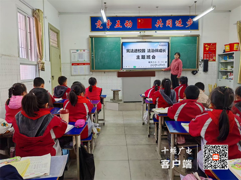 微信图片_20231205205440_副本