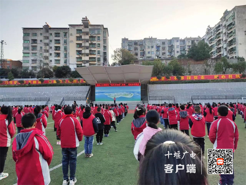 微信图片_20231205205452_副本
