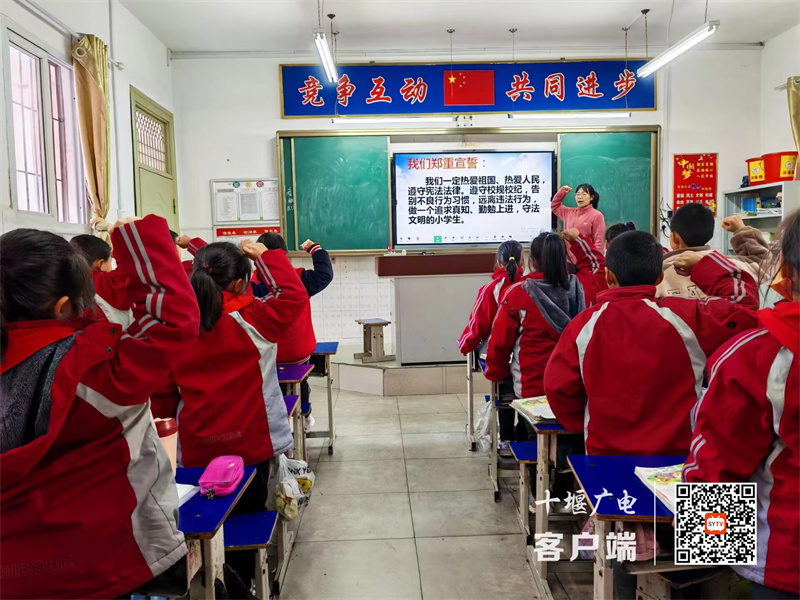 微信图片_20231205205455_副本