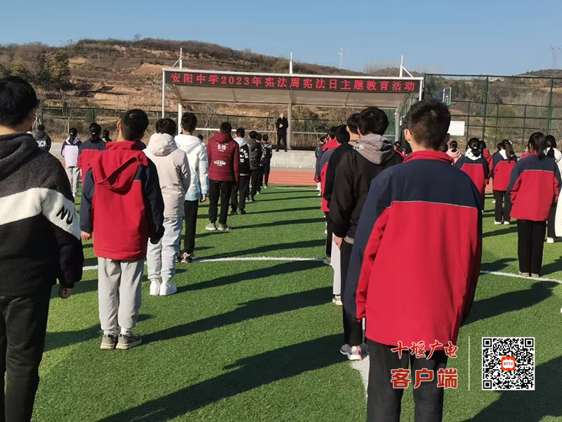 微信图片_20231206092038_副本