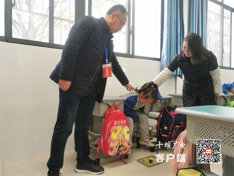 微信图片_20231206145117_副本