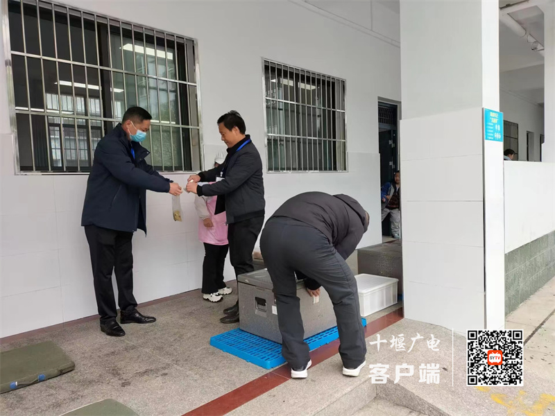 微信图片_20231206145121_副本