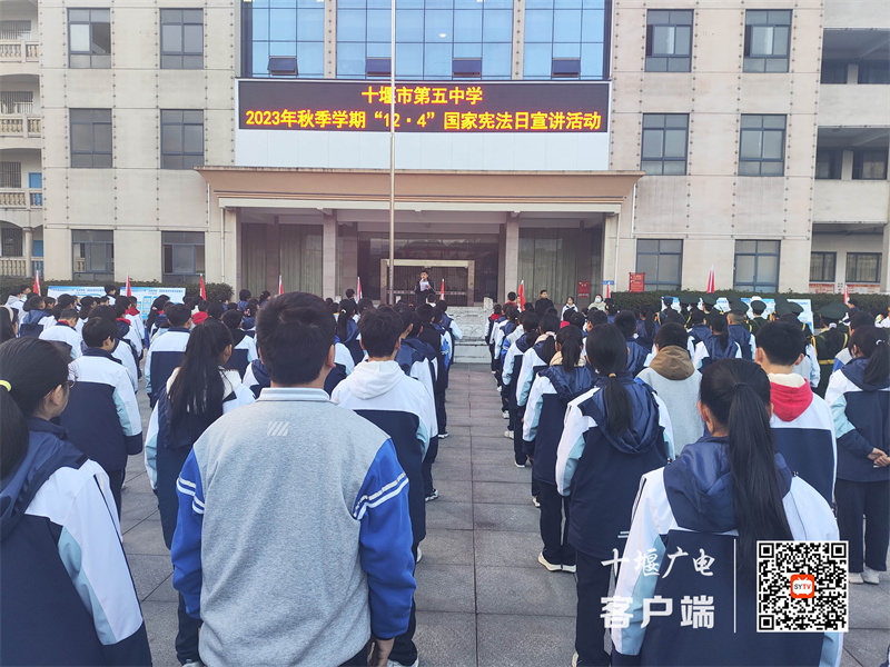 微信图片_20231206105155_副本