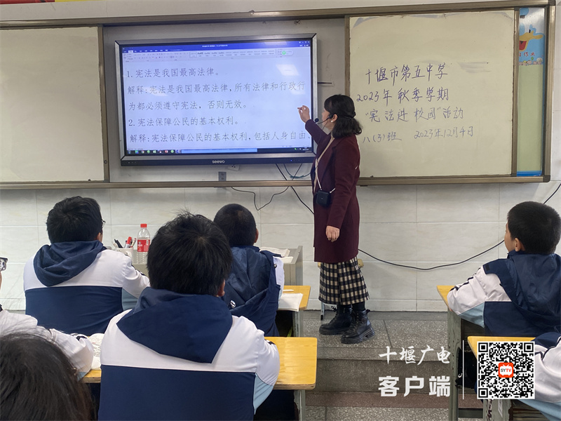 微信图片_20231206105226_副本