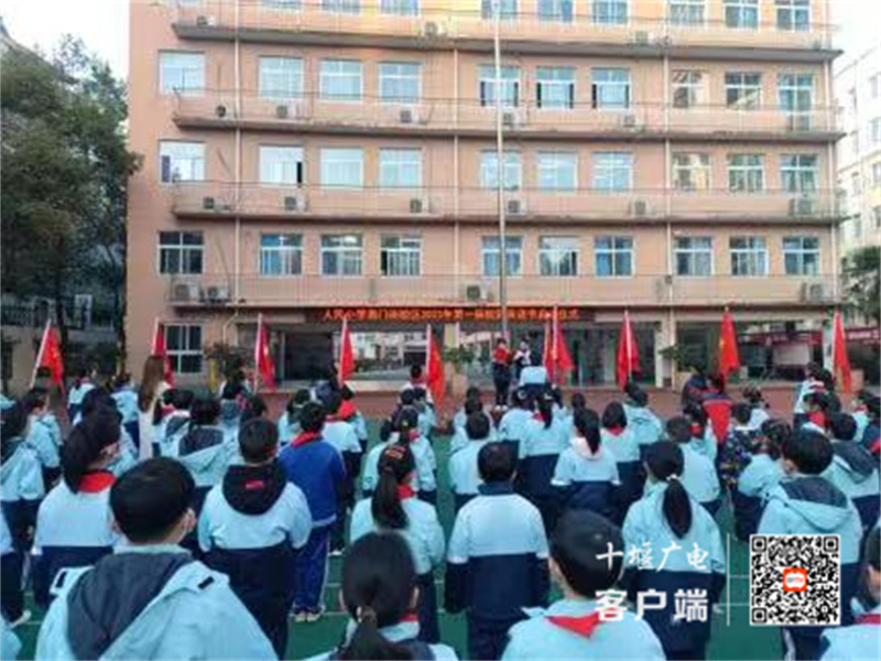 微信图片_20231206145844_副本