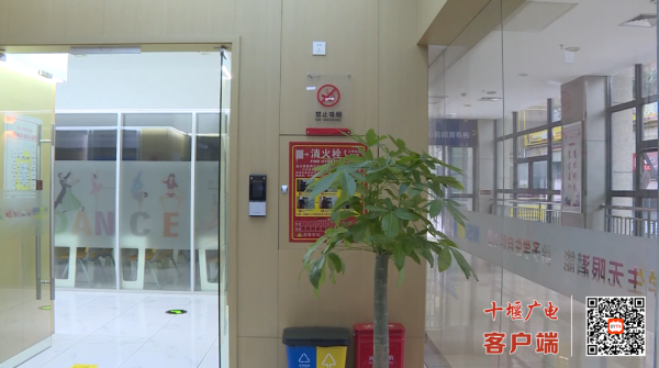360截图20231206190720092_副本