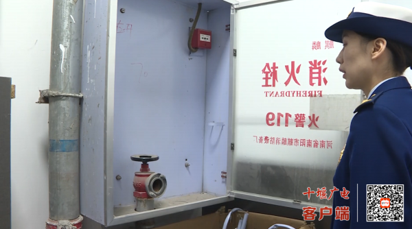 360截图20231206190745236_副本