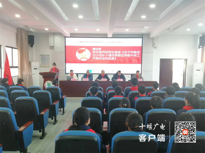 微信图片_20231206205949_副本