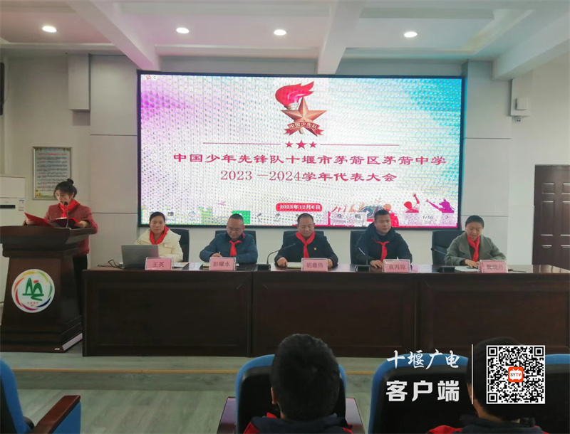 微信图片_20231206205959_副本