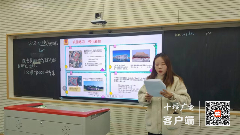 微信图片_20231207150520_副本
