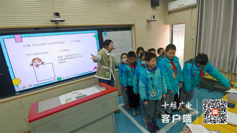 微信图片_20231207150510_副本