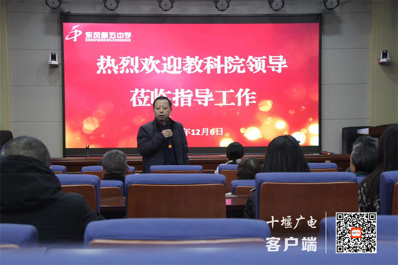微信图片_20231207150935_副本